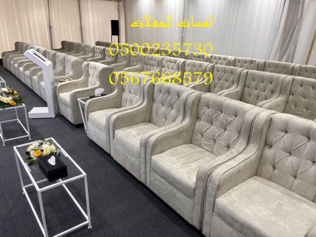  تأجير جلسات مودرن في الرياض ، جلسات شعبية ، بيوت شعر 8597 766 05 3