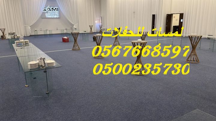  تأجير جلسات مودرن في الرياض ، جلسات شعبية ، بيوت شعر 8597 766 05 6