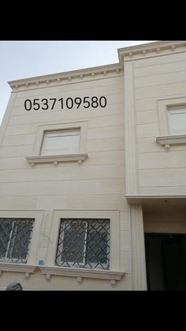  حجر واجهات , توريد وتركيب حجر ورخام طبيعي وصناعي 8