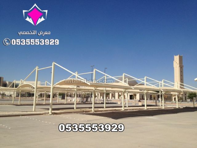 مؤسسة تركيب و تفصيل مظلات سيارات بأنواعها في الرياض 0500559613 3