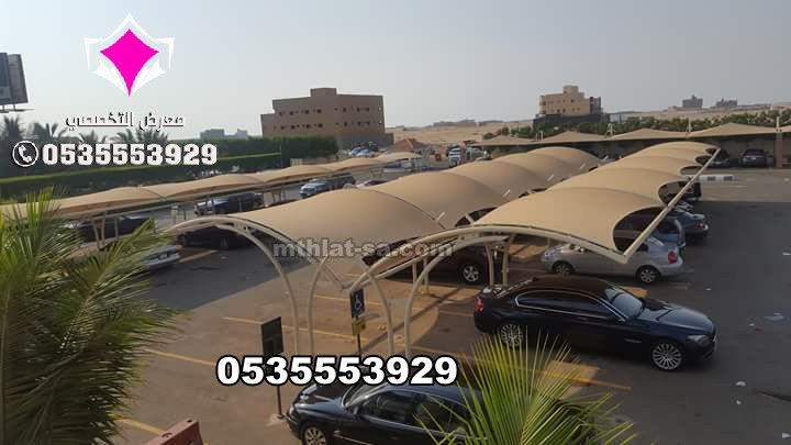 مؤسسة تركيب و تفصيل مظلات سيارات بأنواعها في الرياض 0500559613 10