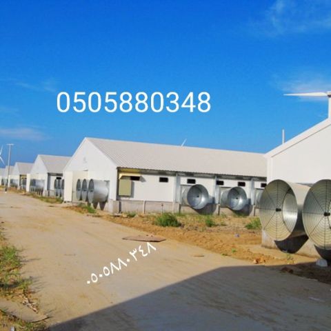 مقاول هناجر ومستودعات 2