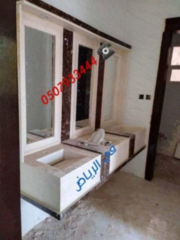 مغاسل رخام , صور مغاسل حديثة 2025 2