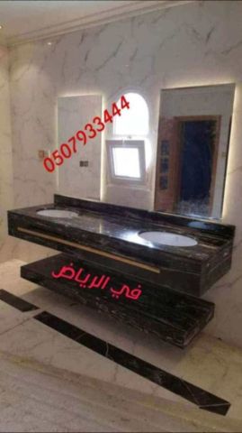 مغاسل رخام , صور مغاسل حديثة 2025 4