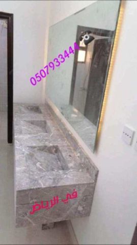 مغاسل رخام , صور مغاسل حديثة 2025 7