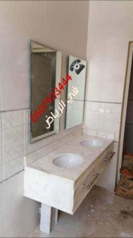 مغاسل رخام , صور مغاسل حديثة 2025 9