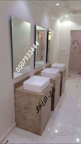مغاسل رخام , صور مغاسل حديثة 2025 10