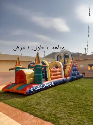 نطيطات صابونيه زحاليق مائيه للايجار اليومي الرياض0500409008 3