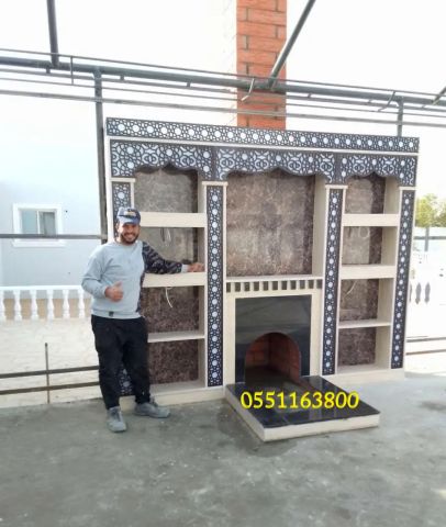 حجم المشب وفتحة النار 2