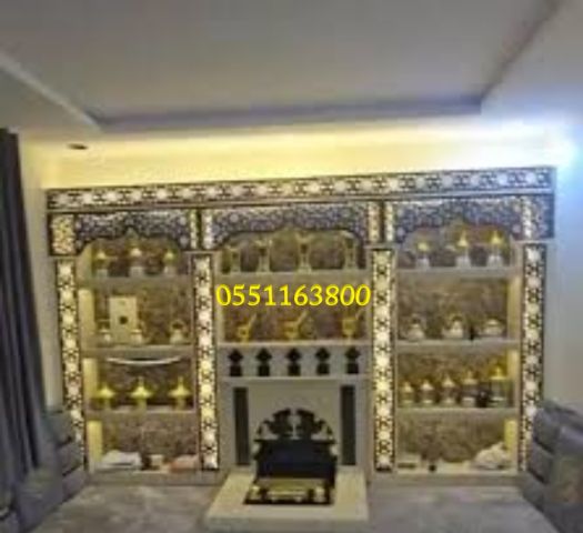 حجم المشب وفتحة النار 4