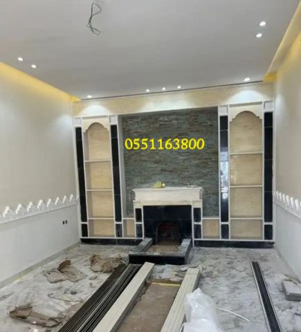حجم المشب وفتحة النار 9