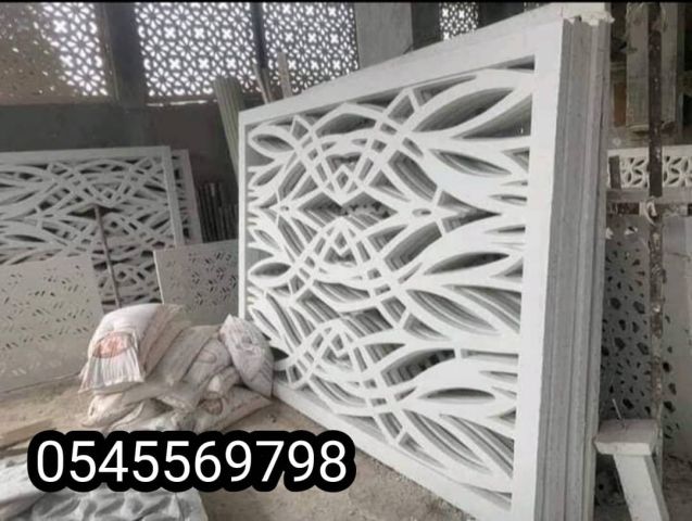   جي ار سي السعودية 8