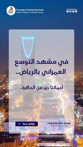  تشطيبات معماريه مقاول عام 6