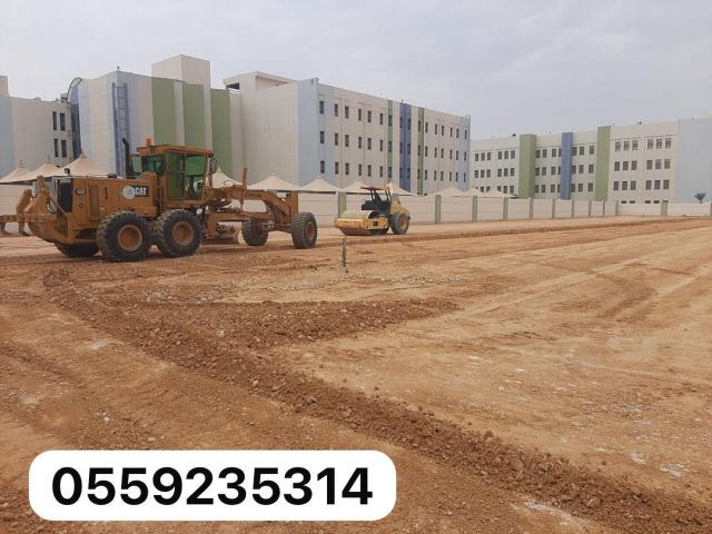 مقاول اسفلت  3