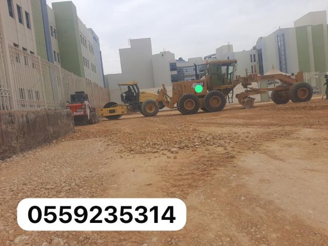 مقاول اسفلت  5