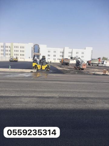 مقاول اسفلت  7