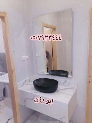 مغاسل رخام ، تركيب وتفصيل مغاسل رخام حمامات في الرياض 2