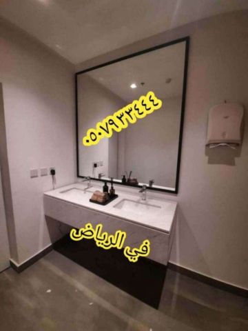 مغاسل رخام ، تركيب وتفصيل مغاسل رخام حمامات في الرياض 9