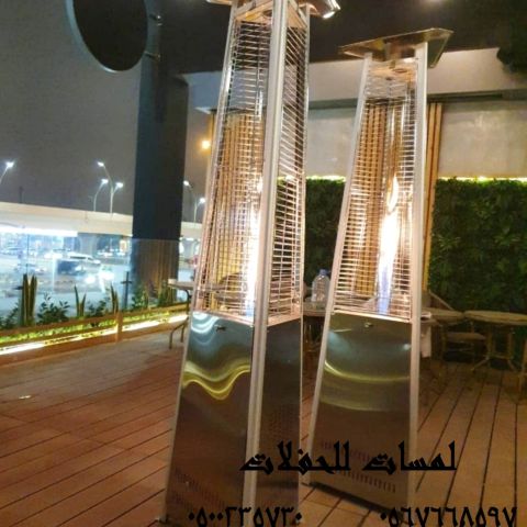 تأجير كراسي بار في الرياض ، طاولات بوفيه ، تأجير دفايات0567668597 3