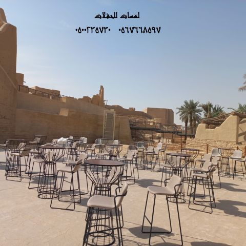 تأجير كراسي بار في الرياض ، طاولات بوفيه ، تأجير دفايات0567668597 5