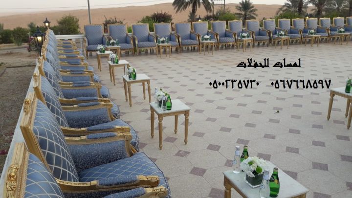 تأجير كراسي بار في الرياض ، طاولات بوفيه ، تأجير دفايات0567668597 6