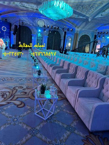 تأجير كراسي بار في الرياض ، طاولات بوفيه ، تأجير دفايات0567668597 7