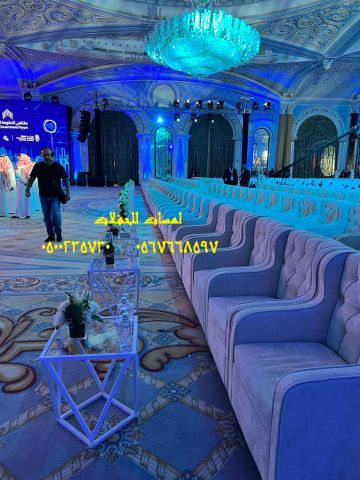 تأجير كراسي بار في الرياض ، طاولات بوفيه ، تأجير دفايات0567668597 8