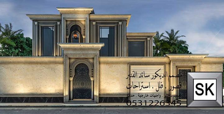 تصميم و تنفيذ واجهات فلل و قصور و عمائر فخمة في الرياض 5