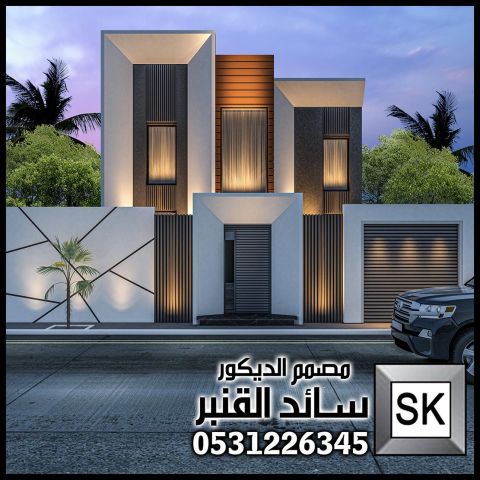 تصميم و تنفيذ واجهات فلل و قصور و عمائر فخمة في الرياض 8