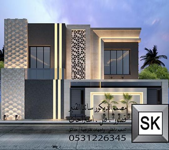 تصميم و تنفيذ واجهات فلل خارجية في جده