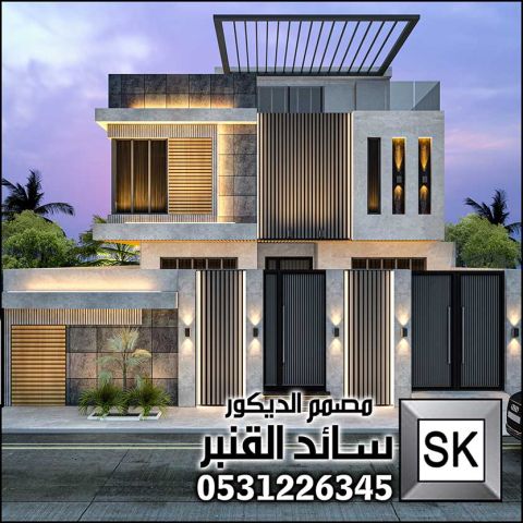 تصميم و تنفيذ واجهات فلل خارجية في جده 3