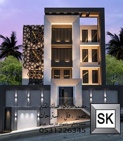 تصميم و تنفيذ واجهات فلل خارجية في جده 9