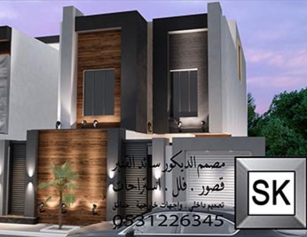 تشطيب واجهات فلل بإقل التكاليف في الرياض 3