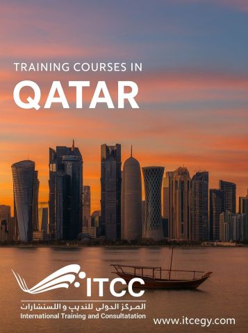 دورة الاساليب المعاصرة لتخطيط وادارة المكتبات