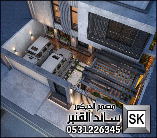 مصمم لاندسكيب محترف في الرياض 4