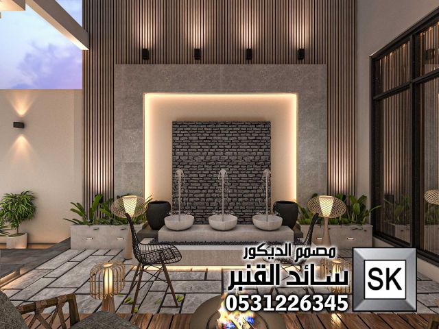 مصمم لاندسكيب محترف في الرياض 7