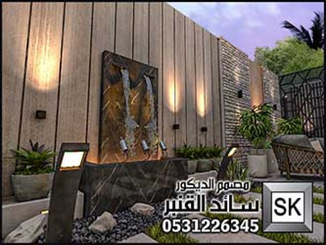 تشطيب حدائق شاليهات و فلل في الرياض 5