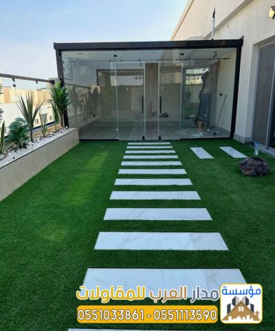 مقاول ملاحق زجاج واستراحات بالرياض 0551033861 3