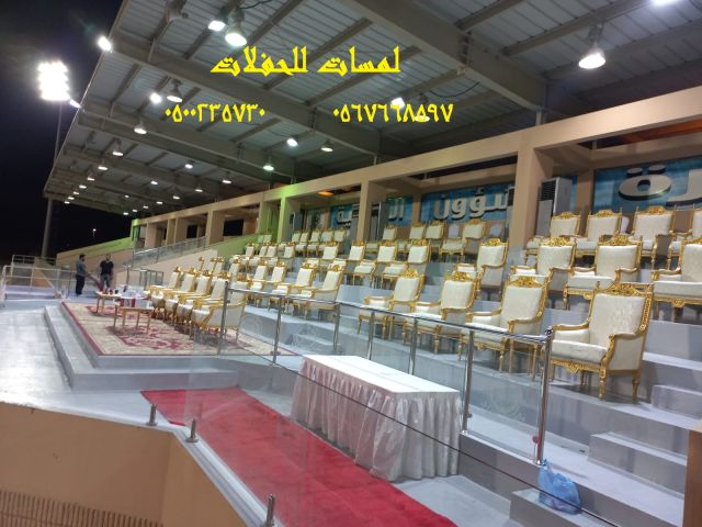 تأجير كنب جلد في الرياض ، طاولات و كراسي الحفلات 8597 766 056 10