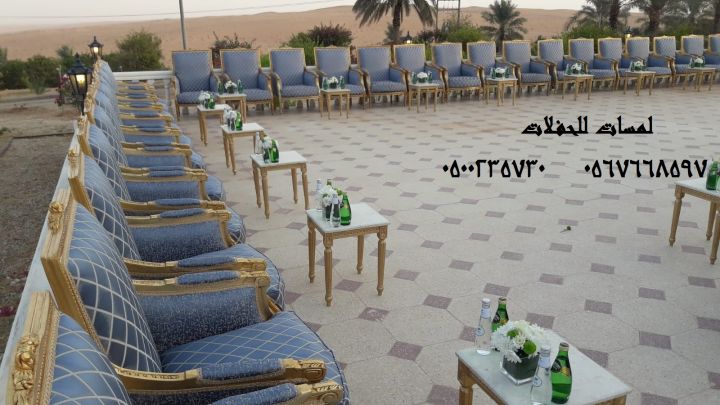 تأجير طاولات بوفيه وكراسي في الرياض ، تأجير طاولات كوكتيل