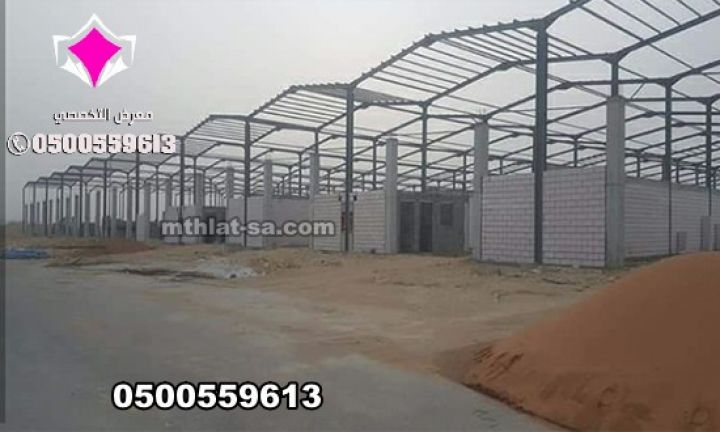 تركيب هناجر ومستودعات في الرياض مع عازل ساندوتش بانل 0500559613  4