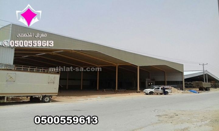 تركيب هناجر ومستودعات في الرياض مع عازل ساندوتش بانل 0500559613  5