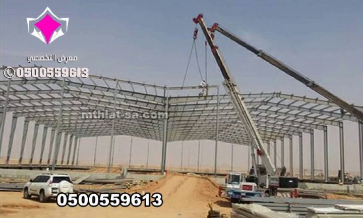 تركيب هناجر ومستودعات في الرياض مع عازل ساندوتش بانل 0500559613  7
