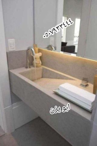 مغاسل رخام ، صور مغاسل حمامات امريكية جديدة