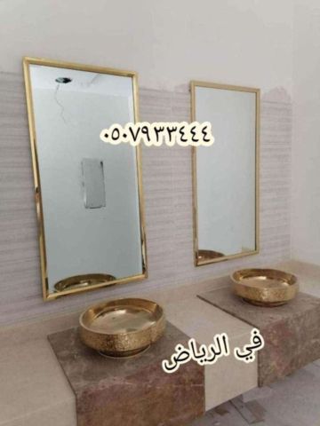 مغاسل رخام ، صور مغاسل حمامات امريكية جديدة 4
