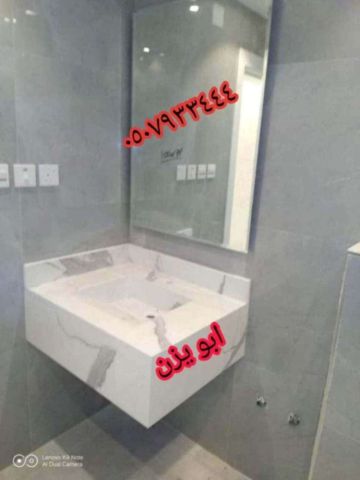 مغاسل رخام ، صور مغاسل حمامات امريكية جديدة 5