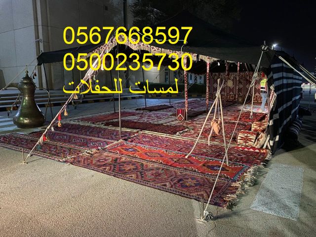 تأجير خيام شعبية في الرياض ، دلات قهوة كبيرة مع فرق شعبية 8597 76 3