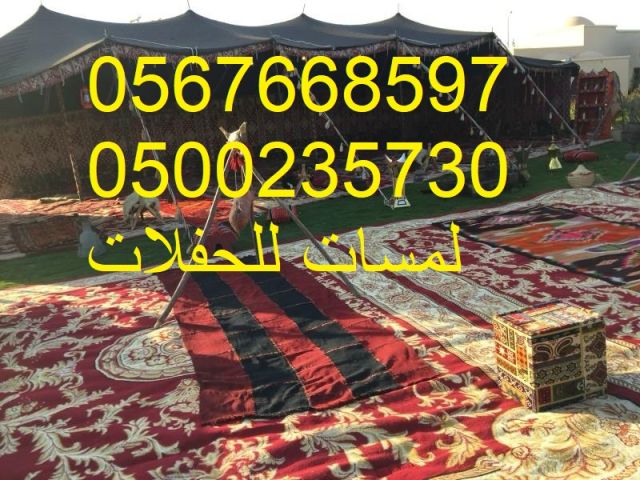 تأجير خيام شعبية في الرياض ، دلات قهوة كبيرة مع فرق شعبية 8597 76 4