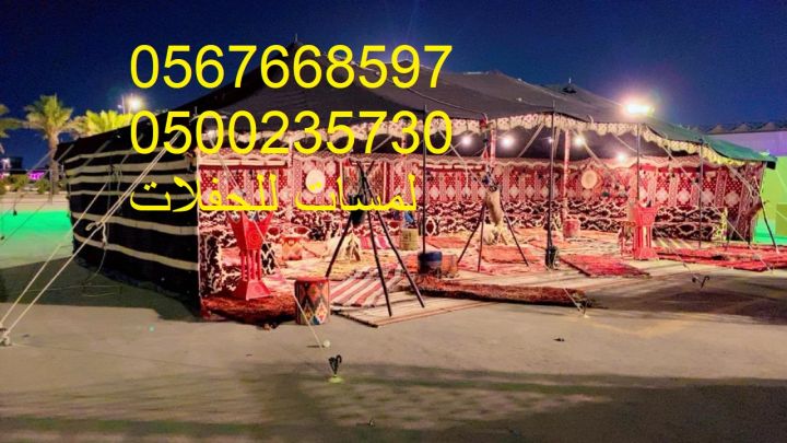 تأجير خيام شعبية في الرياض ، دلات قهوة كبيرة مع فرق شعبية 8597 76 7