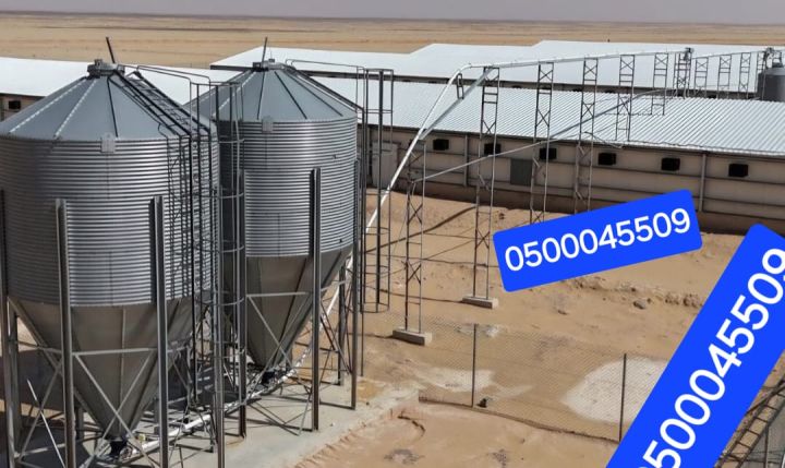   حظائر دواجن تركيب وتوريد عنابر الدواجن 3